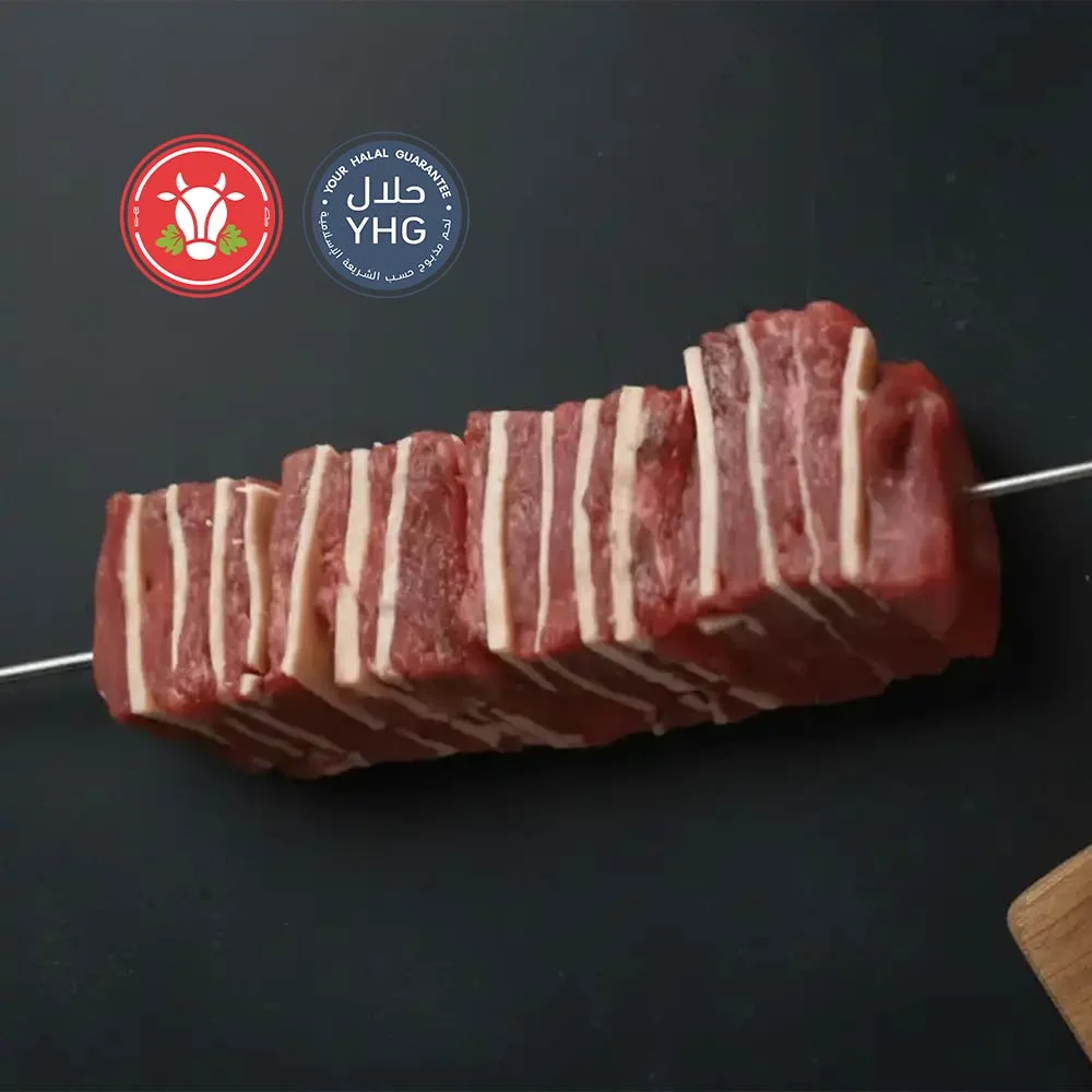 Halal Beef & Cheddar Skewers (Brochettes) Halal Beef & Cheddar Skewers (Brochettes)