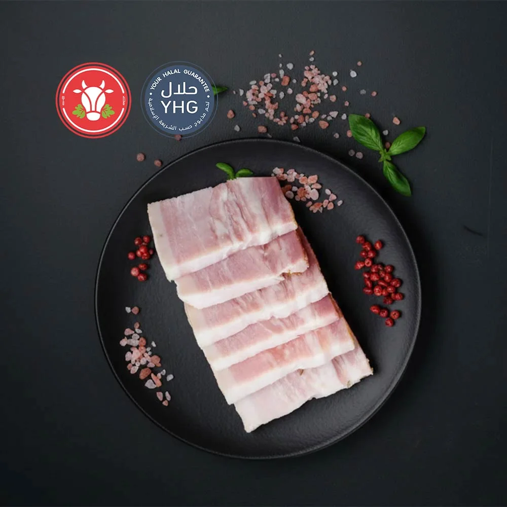Halal Beef Fat (Pre Order) Halal Beef Fat (Pre Order)