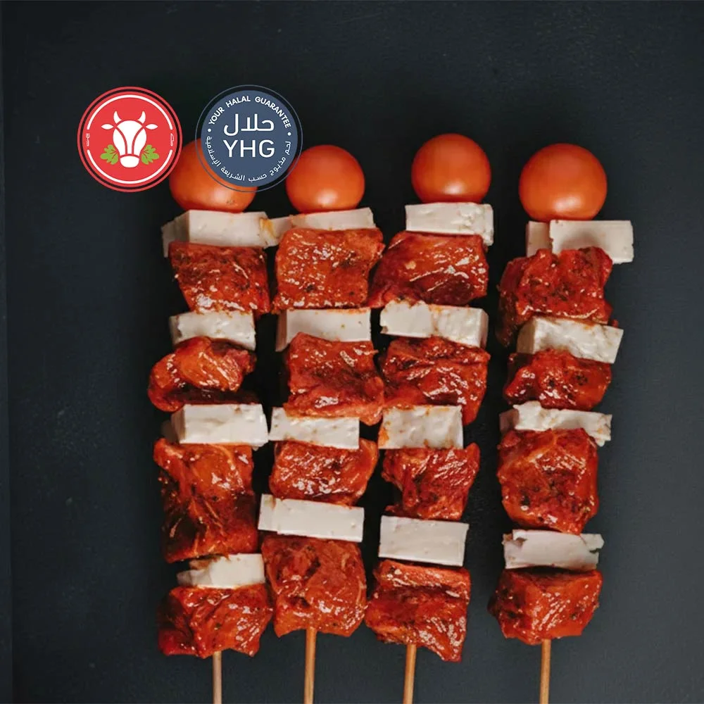 Halal Beef & Halloumi Skewers (Brochettes) Halal Beef & Halloumi Skewers (Brochettes)