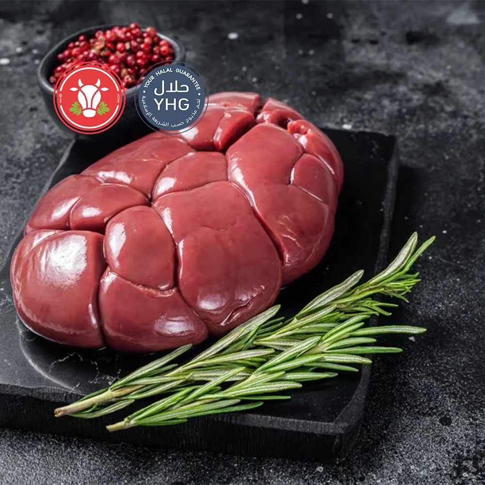 Halal Beef Kidney (Pre Order) Halal Beef Kidney (Pre Order)