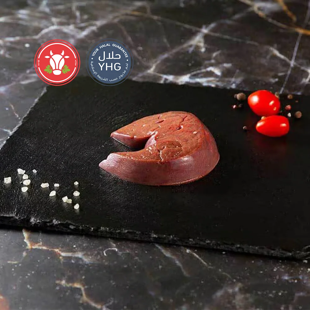 Halal Beef Liver (Pre Order) Halal Beef Liver (Pre Order)