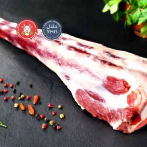 Halal Beef OxTail