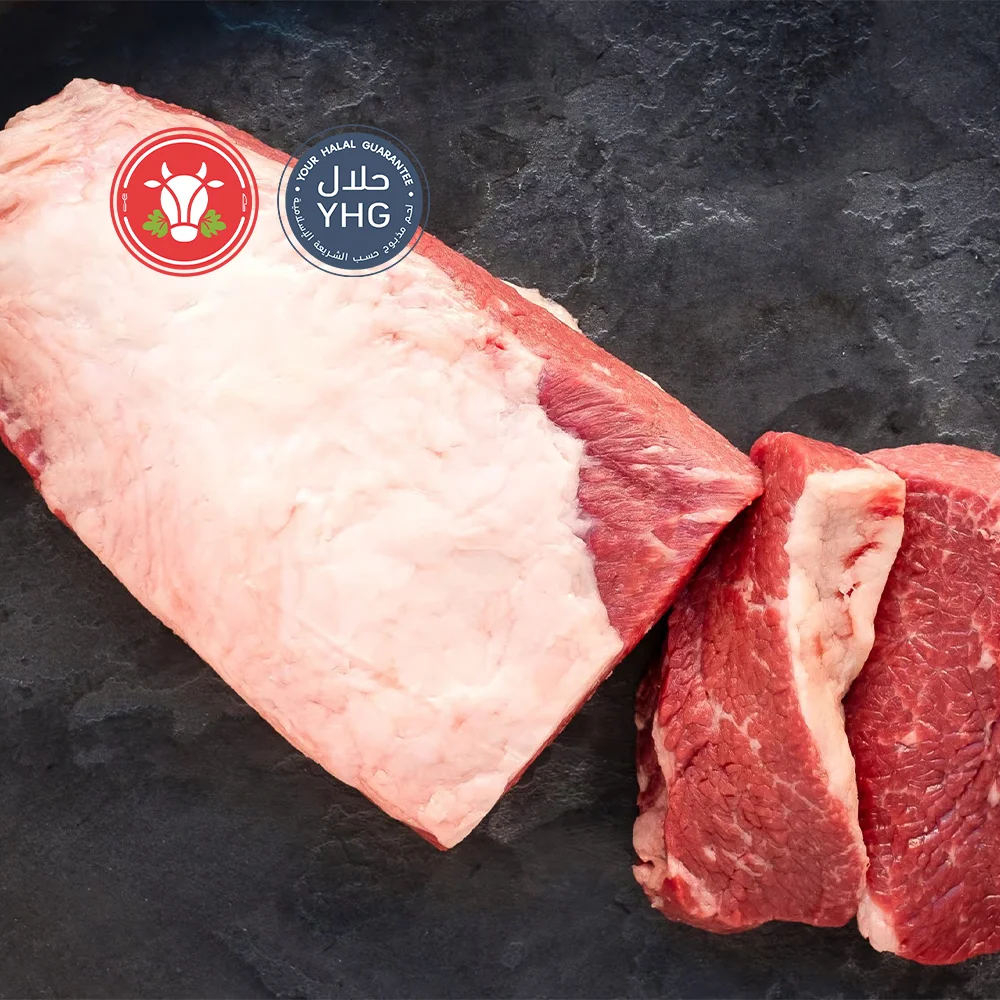 Halal Beef Brisket Boneless Steak Halal Beef Brisket Boneless Steak