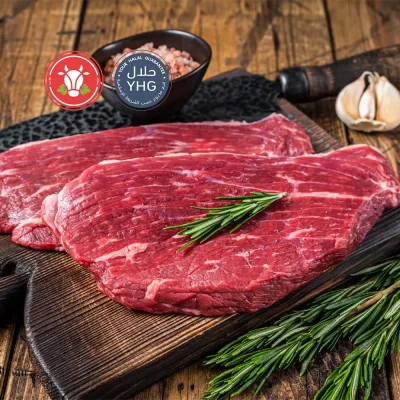 halal rump steak