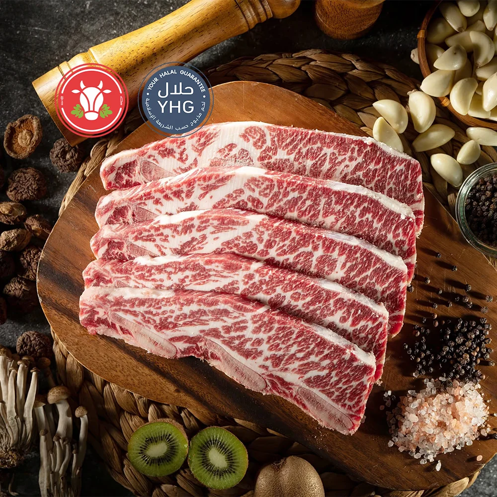 Halal Beef Short Ribs (Argentinian Style) — Pack of 5 Halal Beef Short Ribs (Argentinian Style) — Pack of 5