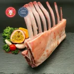 Halal Lamb Chops Gourmet
