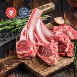 Halal Lamb Cutlets