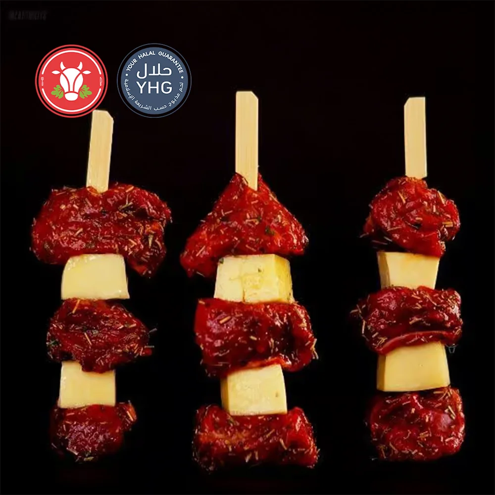 Halal Lamb & Halloumi Skewer (Brochettes) Halal Lamb & Halloumi Skewer (Brochettes)