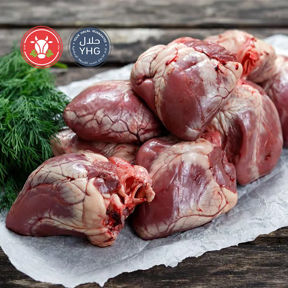 Halal Lamb Heart (Pre Order) Halal Lamb Heart (Pre Order)