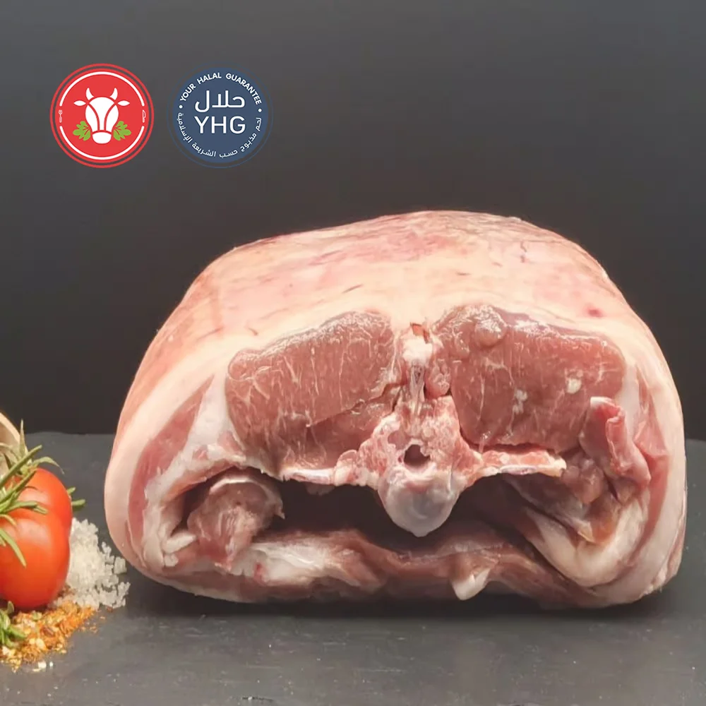 Halal Lamb Loin Whole Halal Lamb Loin Whole