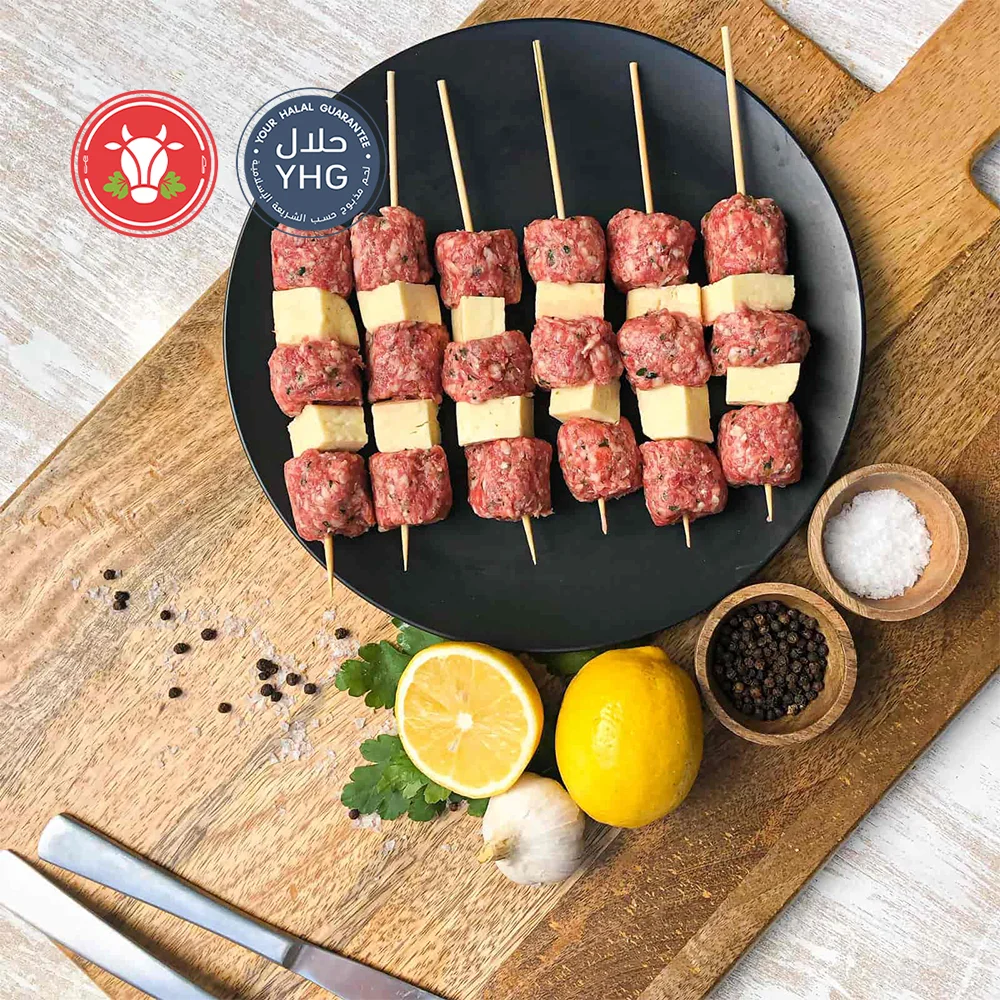 Halal Lamb Meatball Skewers With Halloumi (Brochettes) Halal Lamb Meatball Skewers With Halloumi (Brochettes)