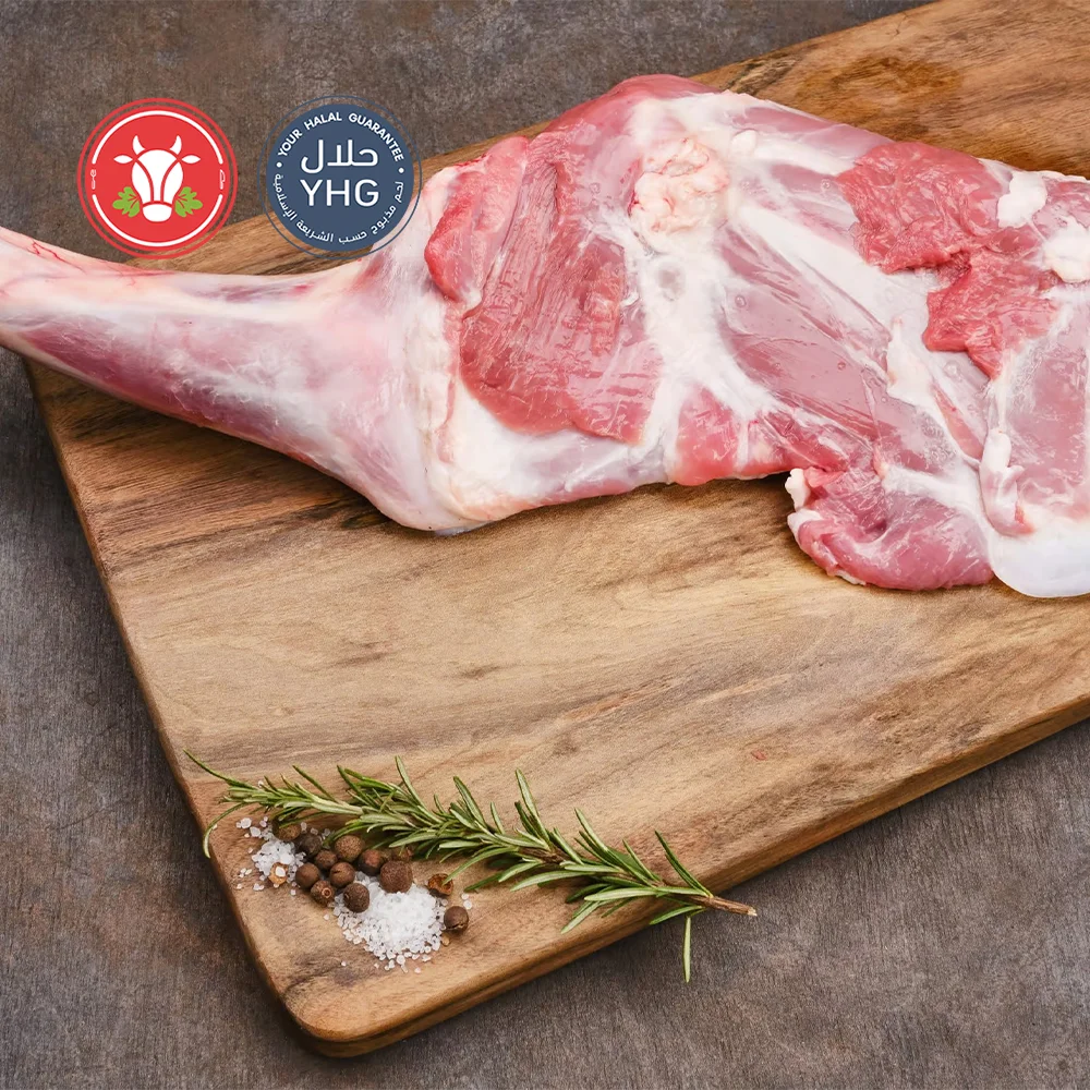 Halal Lamb Shoulder Whole Halal Lamb Shoulder Whole