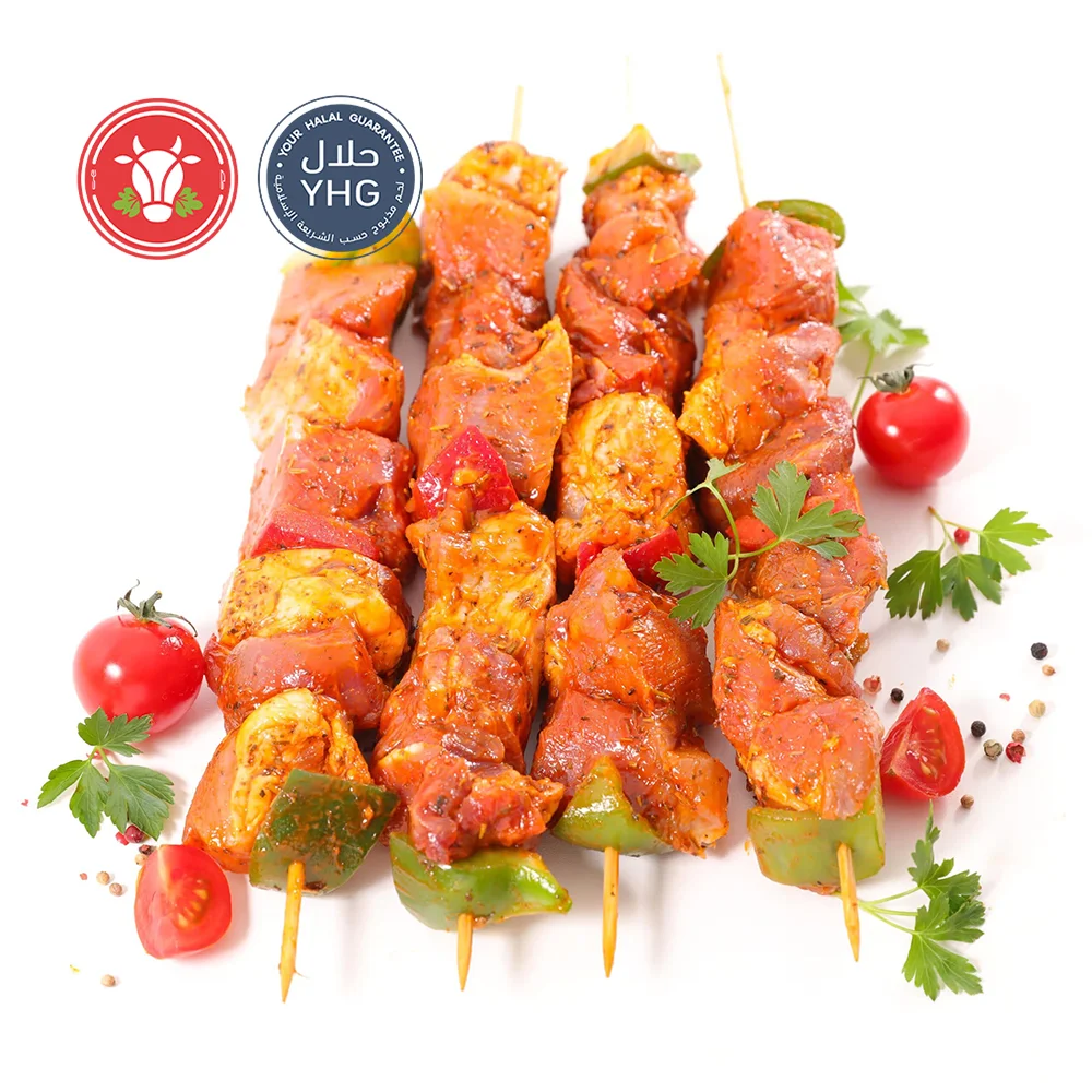 Halal Beef Skewers (Brochettes) Halal Beef Skewers (Brochettes)
