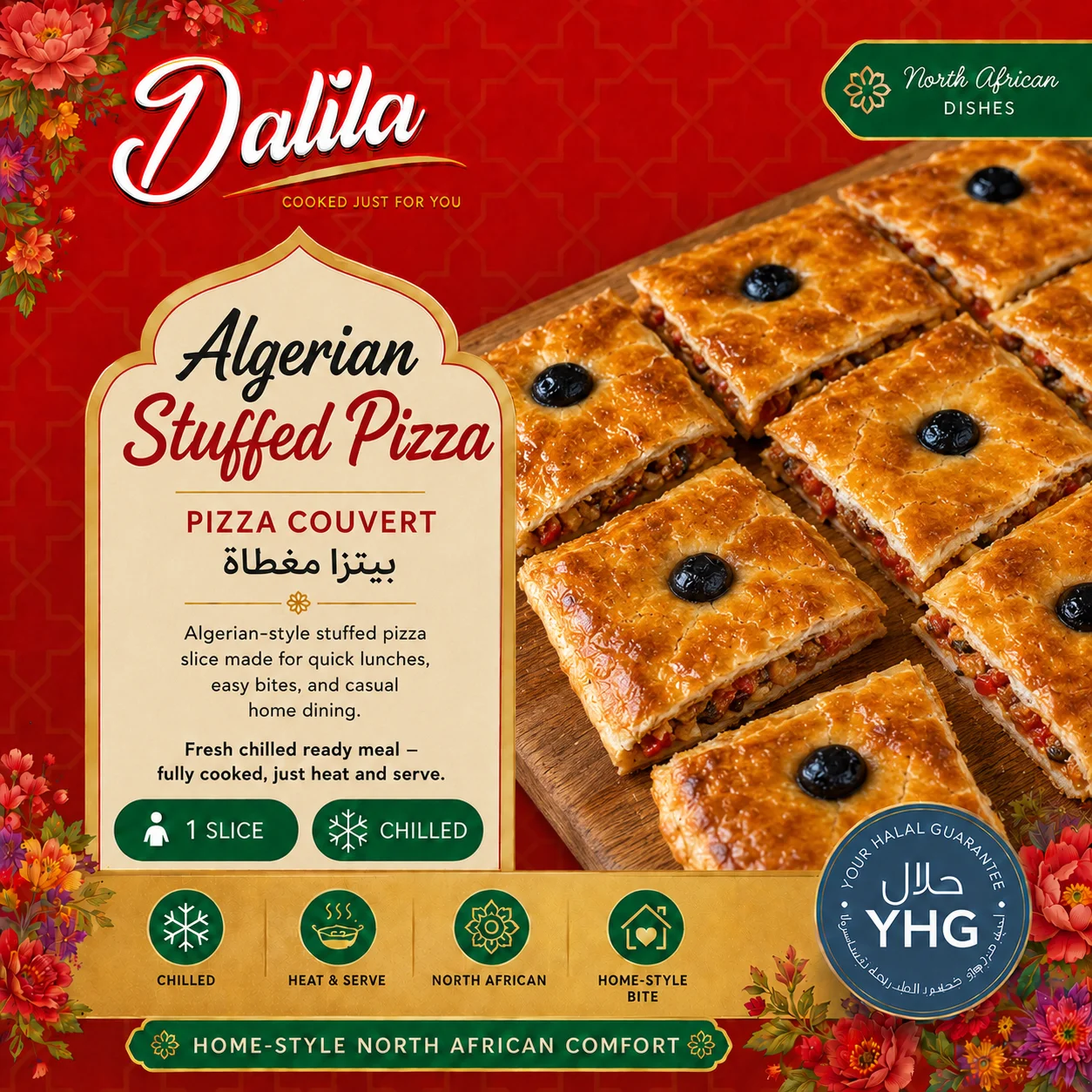 Halal Algerian Stuffed Pizza (Pizza Couvert) (بيتزا مغطاة) Halal Algerian Stuffed Pizza (Pizza Couvert) (بيتزا مغطاة)