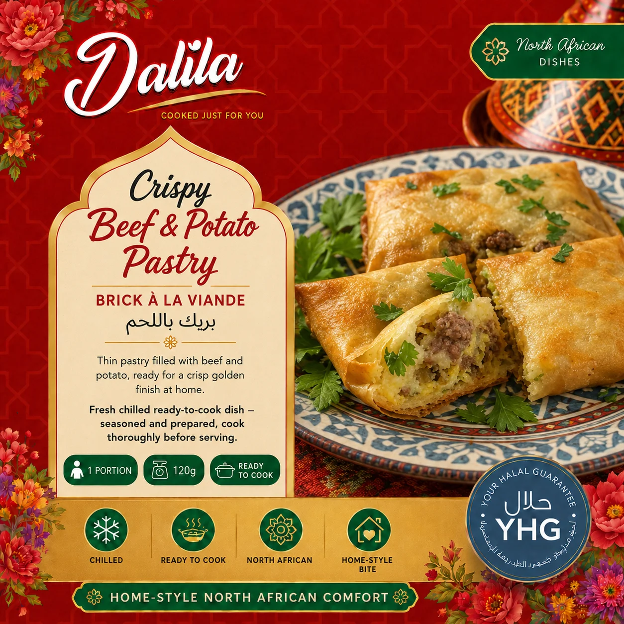 Halal North African Bricks (بريك) — Ready to Cook Halal North African Bricks (بريك) — Ready to Cook