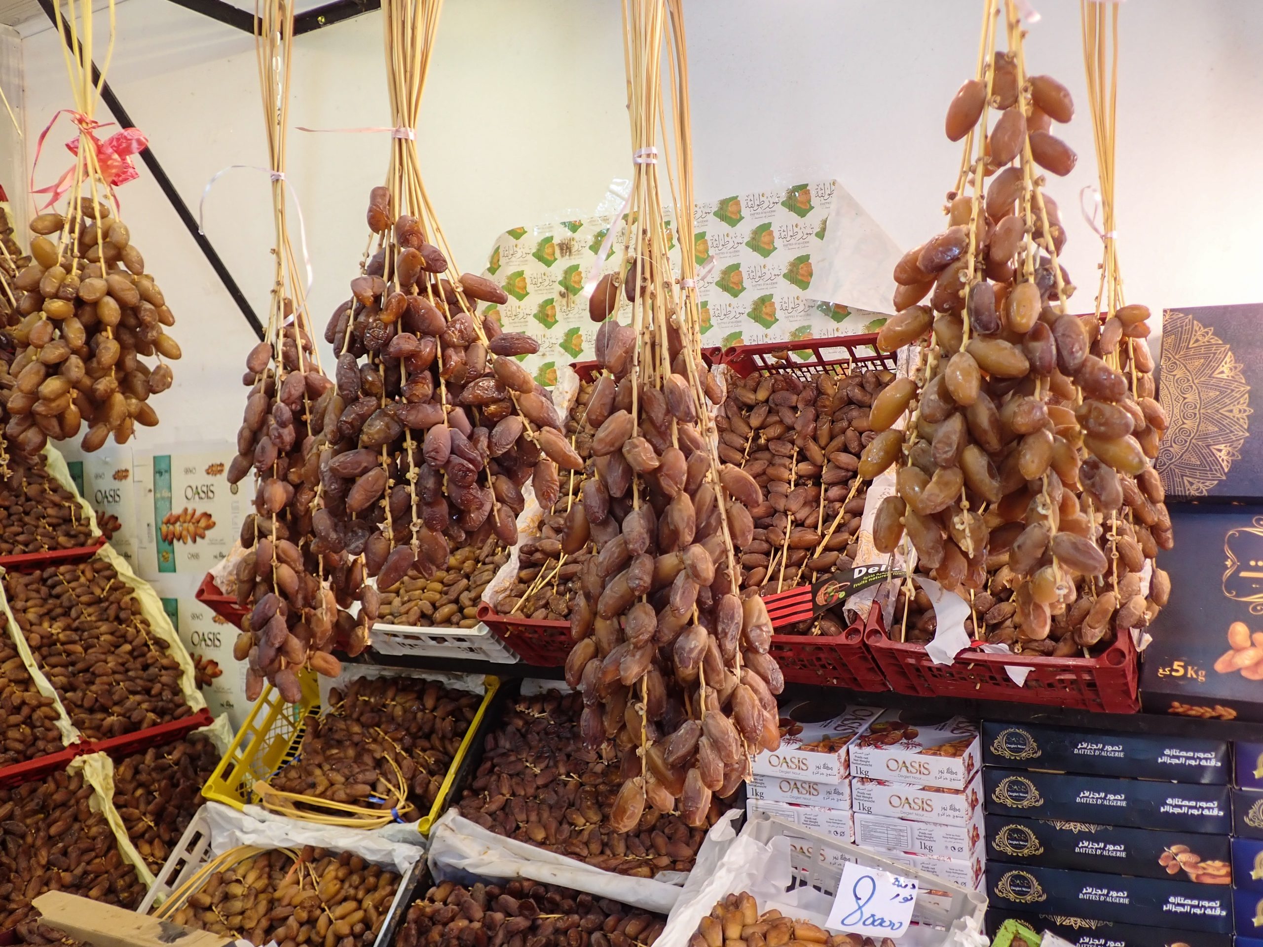Deglet Nour Dates On the Branch 800g Deglet Nour Dates On the Branch 800g