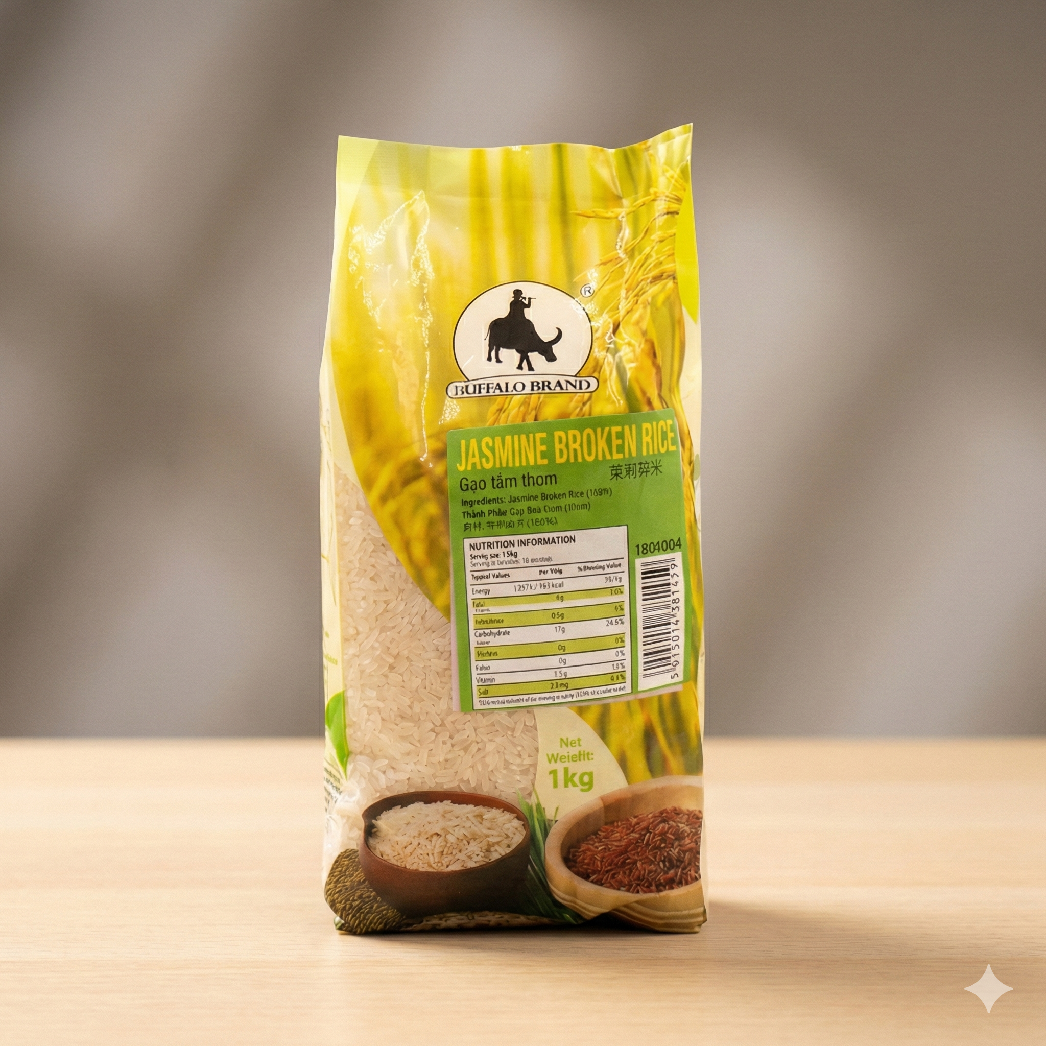 Jasmine Broken Rice 1kg Jasmine Broken Rice 1kg