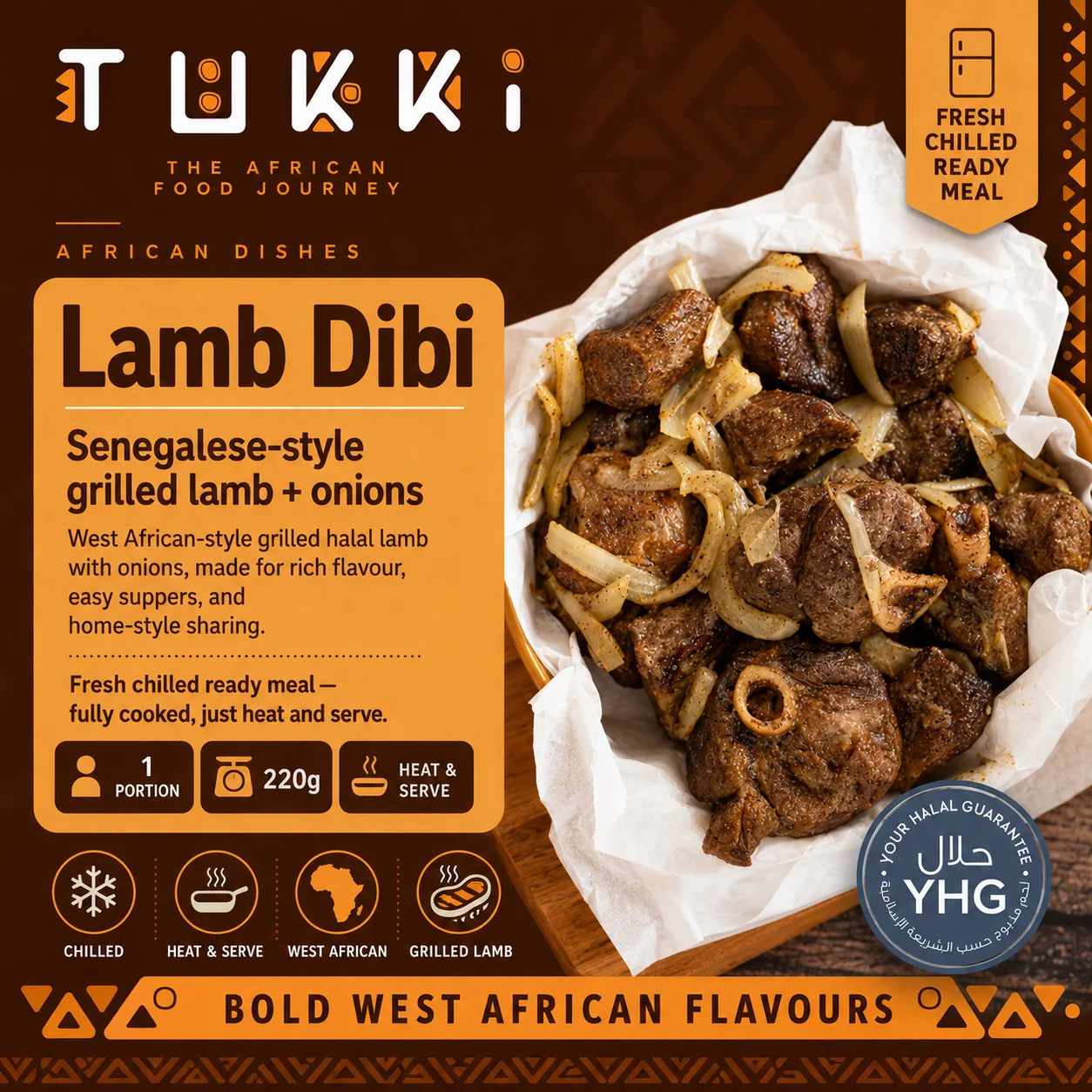 Halal Lamb Dibi (Senegalese-style grilled lamb & onions) Halal Lamb Dibi (Senegalese-style grilled lamb & onions)