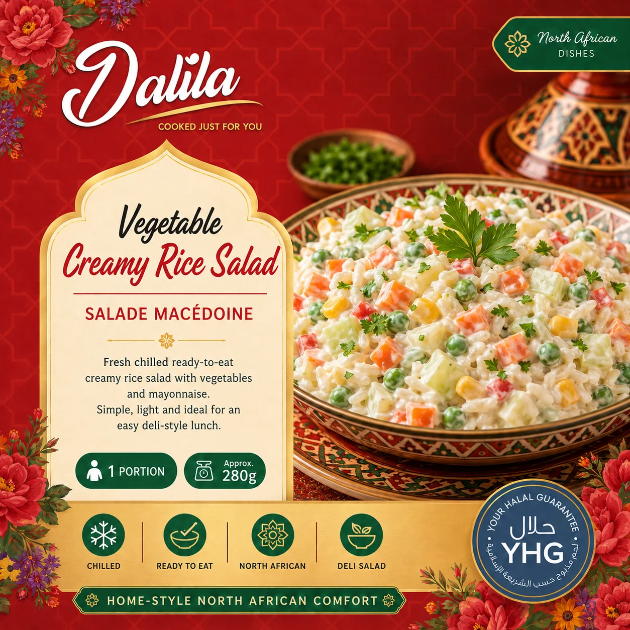 Halal Vegetable Creamy Rice Salad With Mayonnaise (Salade Macédoine) Halal Vegetable Creamy Rice Salad With Mayonnaise (Salade Macédoine)