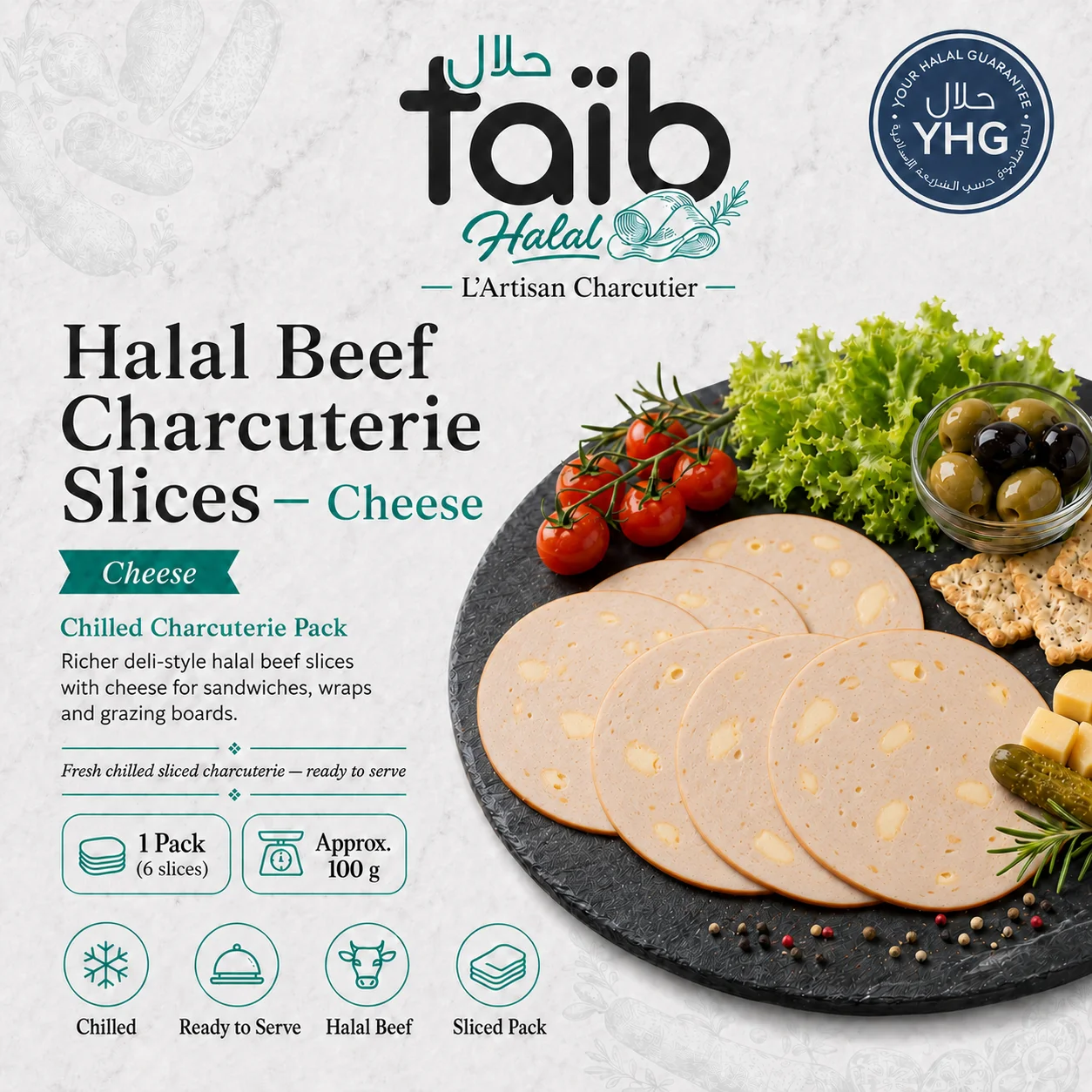 Halal Beef Charcuterie Slices with Cheese Halal Beef Charcuterie Slices with Cheese