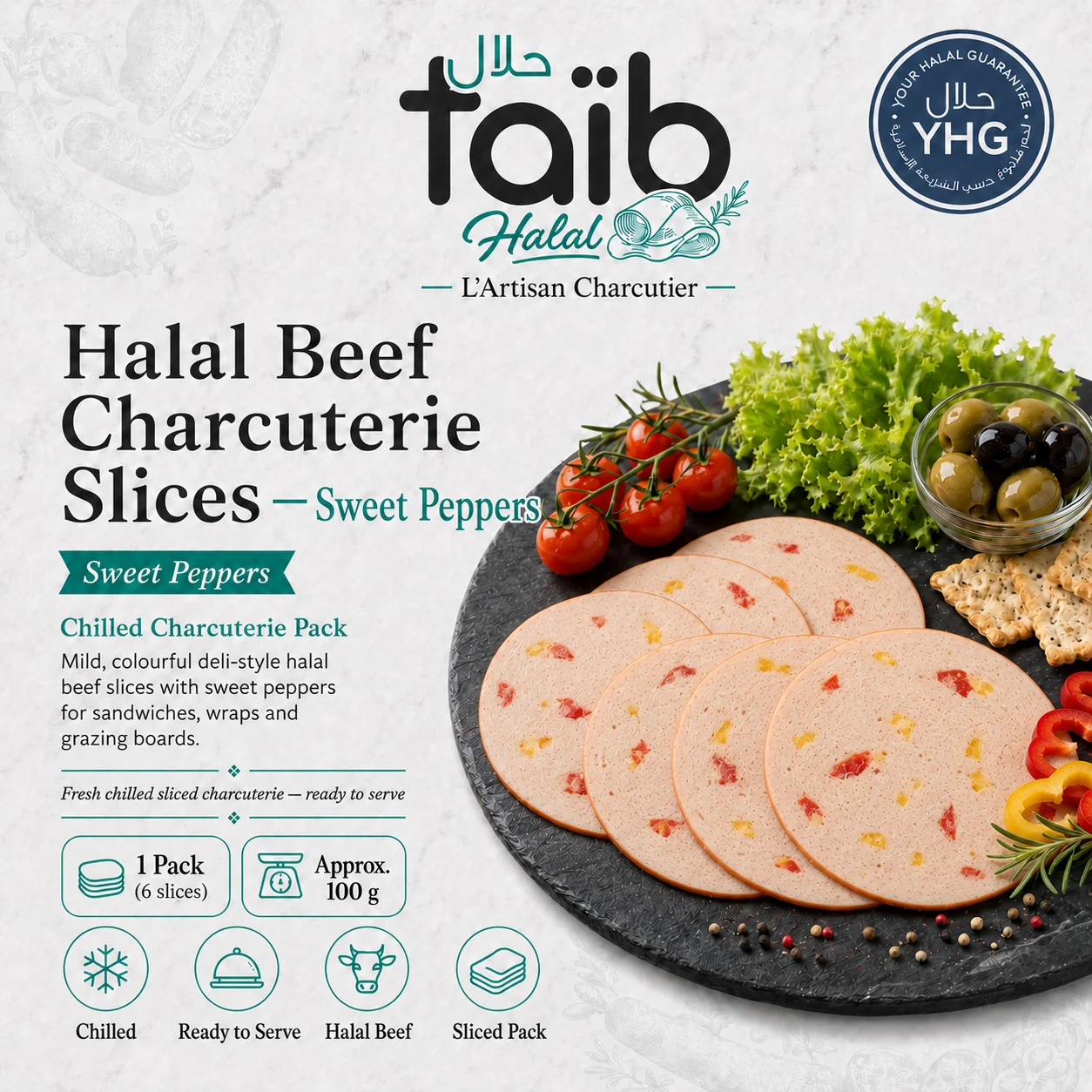 Halal Beef Charcuterie Slices with Sweet Peppers Halal Beef Charcuterie Slices with Sweet Peppers