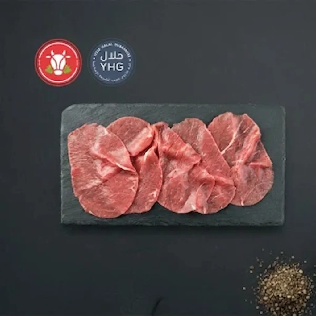 Halal Lamb Carpaccio Slice Pack of 5 Halal Lamb Carpaccio Slice Pack of 5